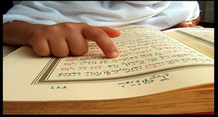 education, read quran islamic education support, bantuan pembelajaran al-quran bagi golongan fakir miskin, pembelajaran islam, kelas mengaji, ilmu dunia dan akhirat